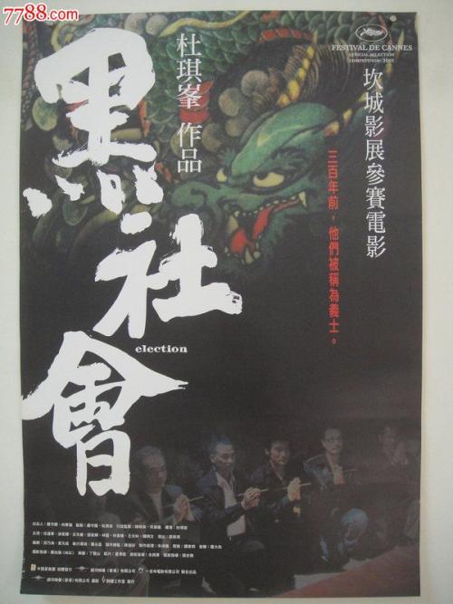 麻城办不动产证大约要多少钱